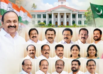 Kerala Ministry Formation